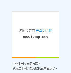 和谐号舰长_和谐舰名_和谐号舰长哔哩哔哩