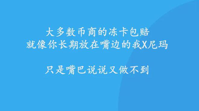 全民枪神永久枪兑换码是多少_全民枪神怎么卡永久枪_全民枪神bug卡永久枪