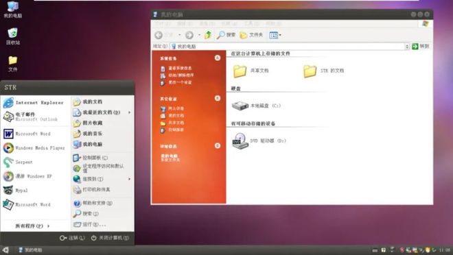 养成手机游戏 magnet_养成手机游戏排行榜top10_养成手机游戏知乎