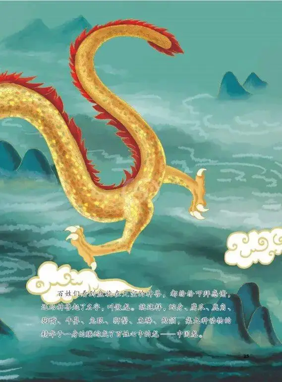 艾诺丝_艾诺丝_艾诺丝