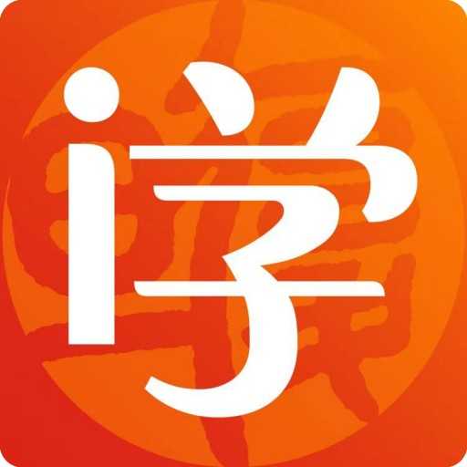 ping-i_pinging是什么意思_pingip怎么操作