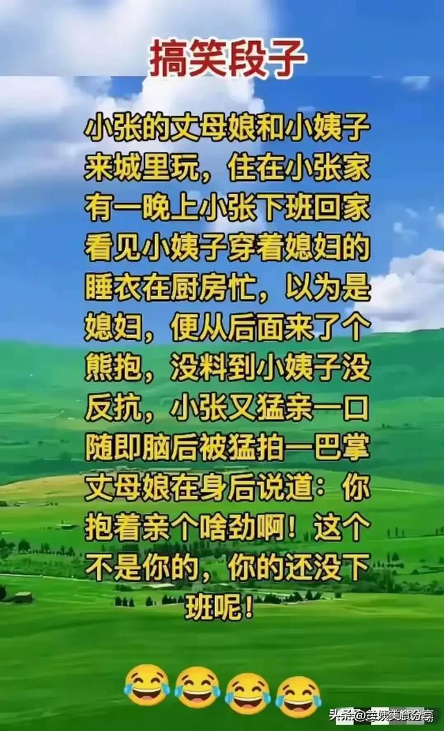 搞笑图片玩具_玩手机和游戏的图片搞笑_搞笑图片玩手机游戏表情包