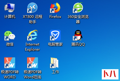 图标桌面手机游戏很多怎么办_手机桌面很多游戏图标_手机桌面全是游戏app的图片
