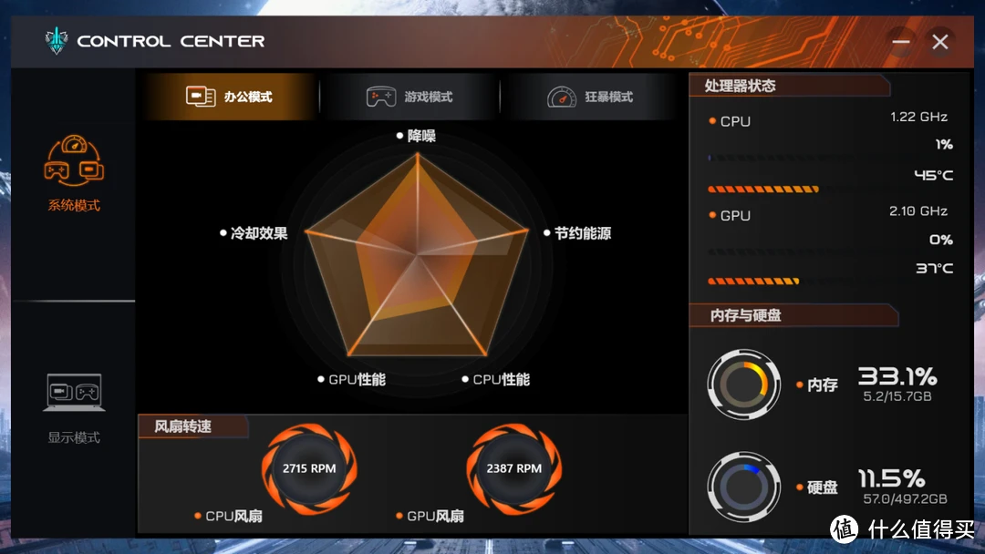 打游戏配置好的手机_现在打游戏最好的手机配置_打游戏高配手机