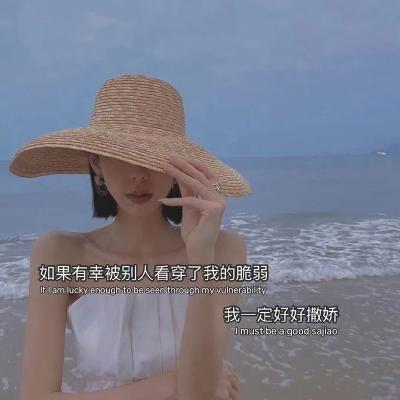 抖音站外激励计划_抖音站外播放激励是什么意思_抖音里站外播放激励在哪里