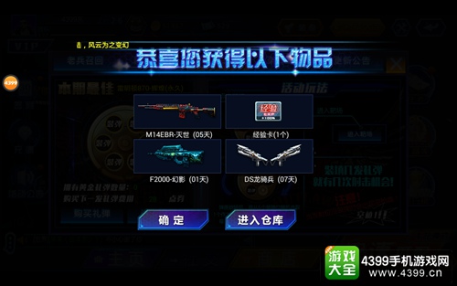 手机左轮枪_小游戏左轮手机游戏_手机左轮枪是什么游戏