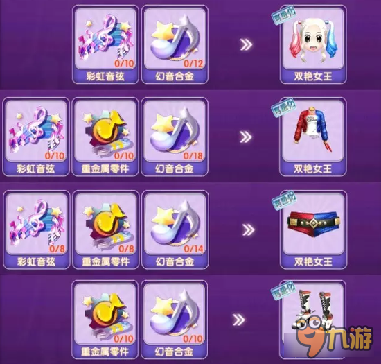手机摇晃游戏需要更新吗_手机摇晃的游戏_需要摇晃手机的手机游戏
