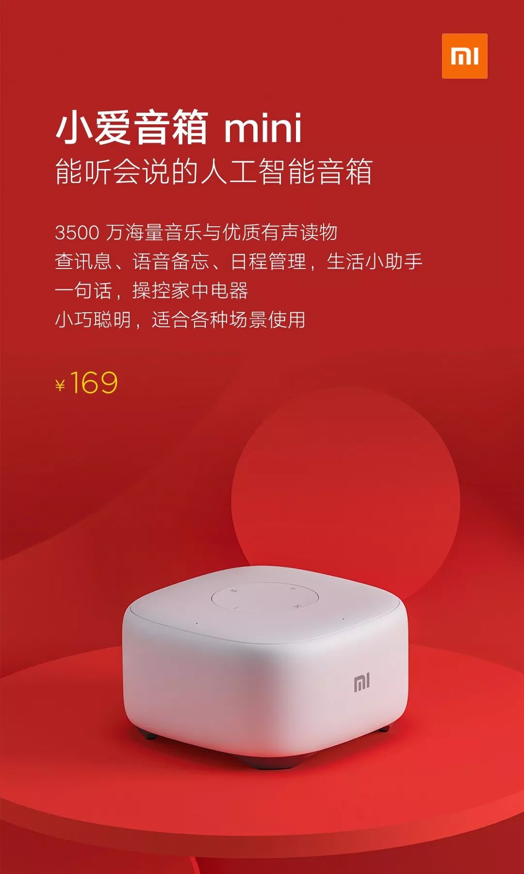 游戏本跟手机的区别大吗-游戏本与手机，性能与便携的较量，你更