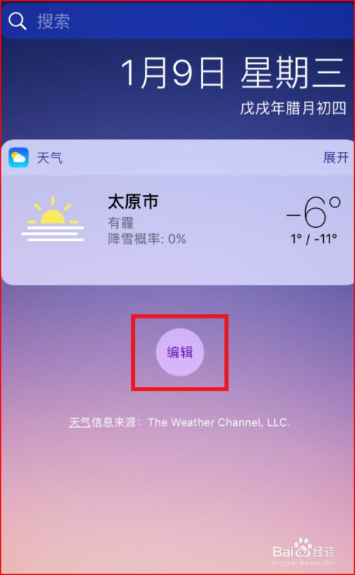 苹果更新手机游戏卡顿_为什么苹果手机更新游戏快_苹果更新手机游戏怎么更新