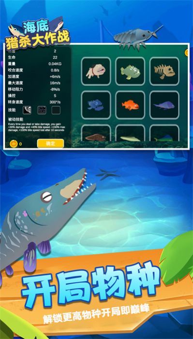 像素海岛生存类游戏_像素岛屿生存下载_像素海岛生存手机竖版游戏