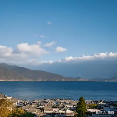 平冢静_平冢静_平冢静
