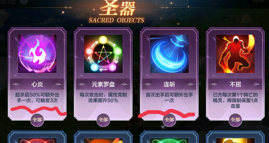 锁掉手机游戏怎么办_手机怎样锁掉游戏_锁定手机游戏