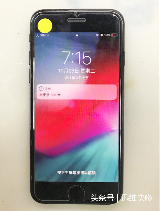 联想摄像头打开黑屏_摄像黑屏联想头打开怎么办_联想摄像头黑屏