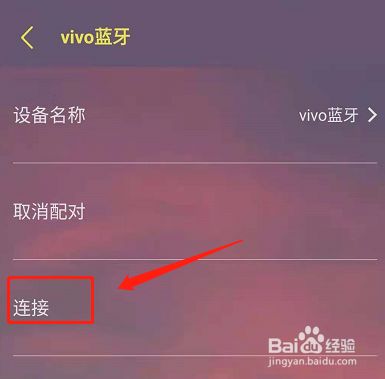恐怖手机联机游戏_双人手机联机游戏_游戏手机怎样和手机连接