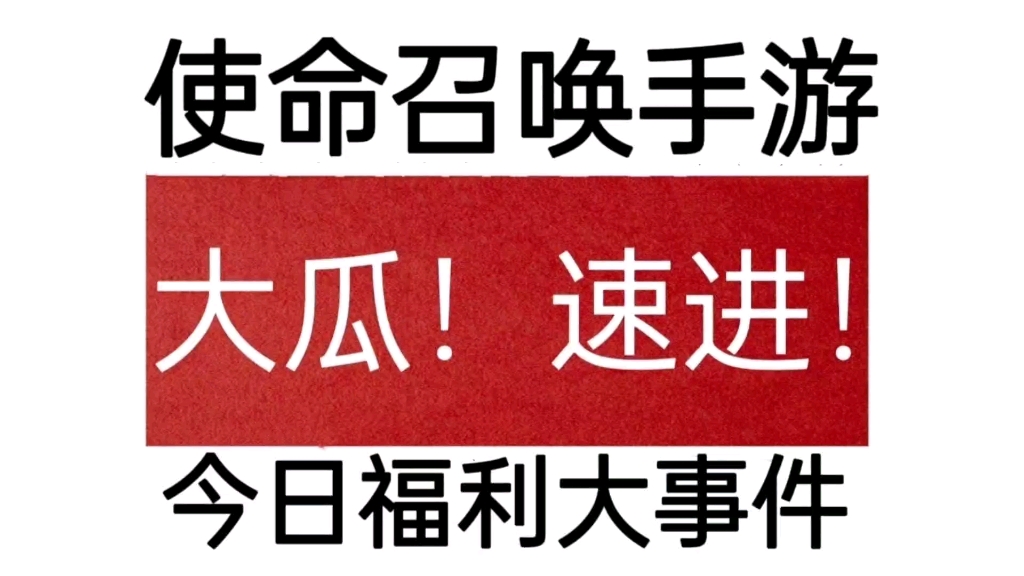 游戏拓展推荐手机软件_拓展游戏推荐手机游戏_游戏拓展推荐手机版