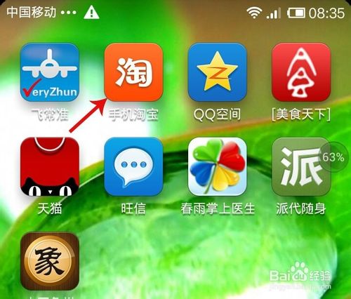 华为充值游戏能退不_华为游戏退款_用华为手机充值游戏咋退款