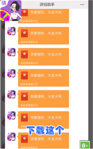 下载俄罗斯方块游戏到手机_俄罗斯方块游戏安装_俄罗斯方块下载apk