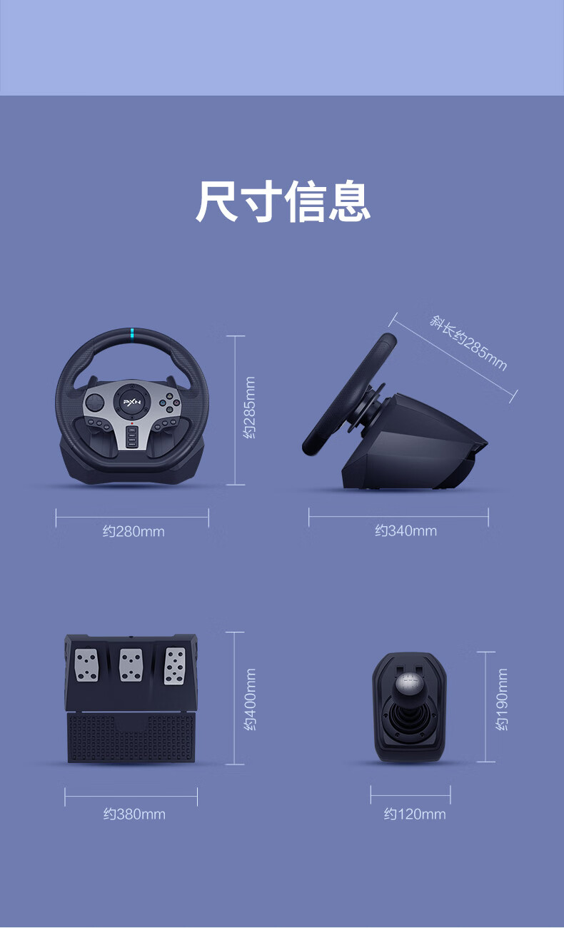 游戏方向盘手机能玩吗_什么游戏能用方向盘玩_用方向盘玩游戏