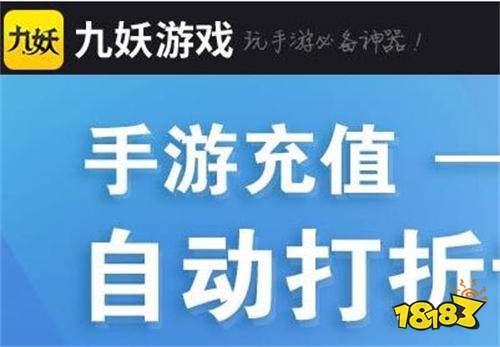 用手机玩游戏充值会怎么样_充值样玩手机游戏会用什么_充值样玩手机游戏会用手机号吗