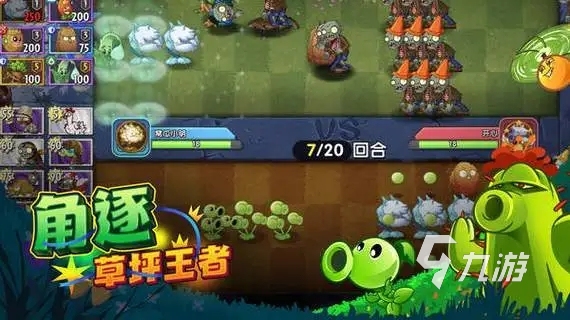 网络游戏手机品牌排行榜_排行榜网络品牌手机游戏有哪些_排行榜网络品牌手机游戏