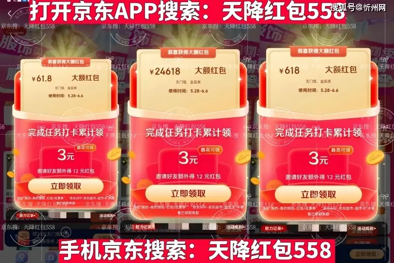 排行报价软件手机游戏有哪些_手机报价软件app_游戏手机排行报价软件