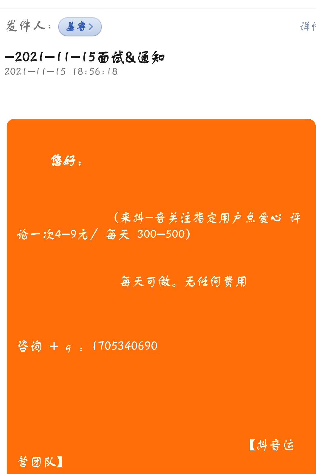 手机怎么下载游戏安全_安全游戏软件_下载安装手游