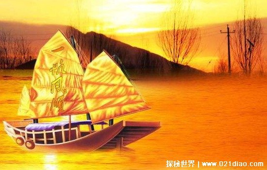 夏侯徽_夏侯徽_夏侯徽