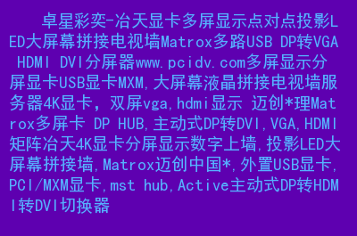 谷歌搜索网址_谷歌搜索网址多少_谷歌搜索网址格式