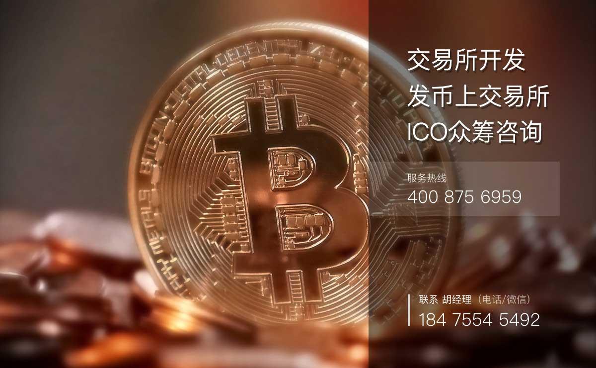 虚拟币交易所app下载_虚拟币交易app排行_虚拟币交易的app