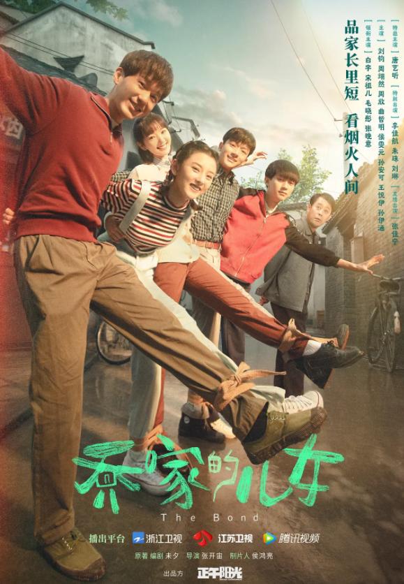 壹贰叁肆伍陆柒捌玖拾音_壹贰叁肆伍陆柒捌玖拾佰仟_壹贰叁肆伍陆柒捌玖拾的时光