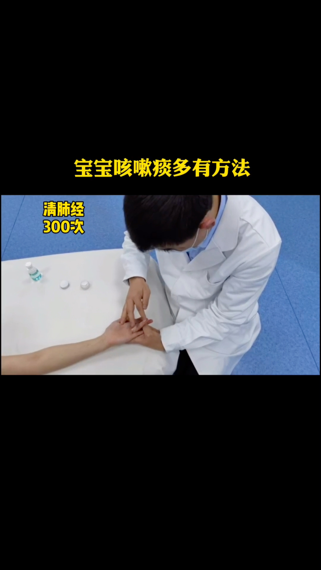 小孩玩手机可以吗_小孩能不能玩手机游戏_小孩咳嗽可以玩手机游戏吗