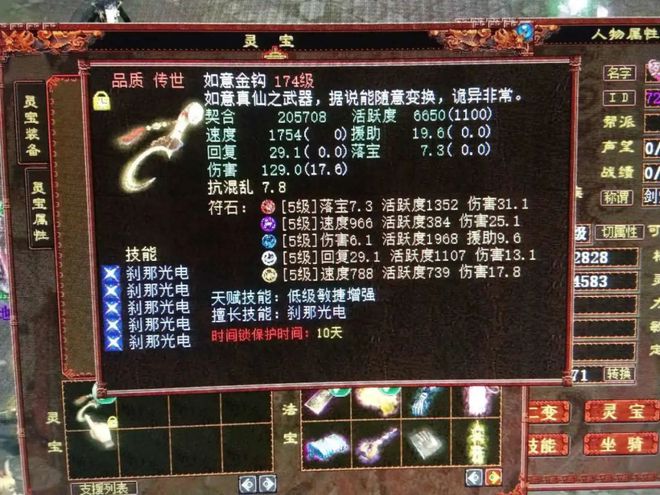 小孩咳嗽可以玩手机游戏吗_小孩能不能玩手机游戏_小孩玩手机可以吗