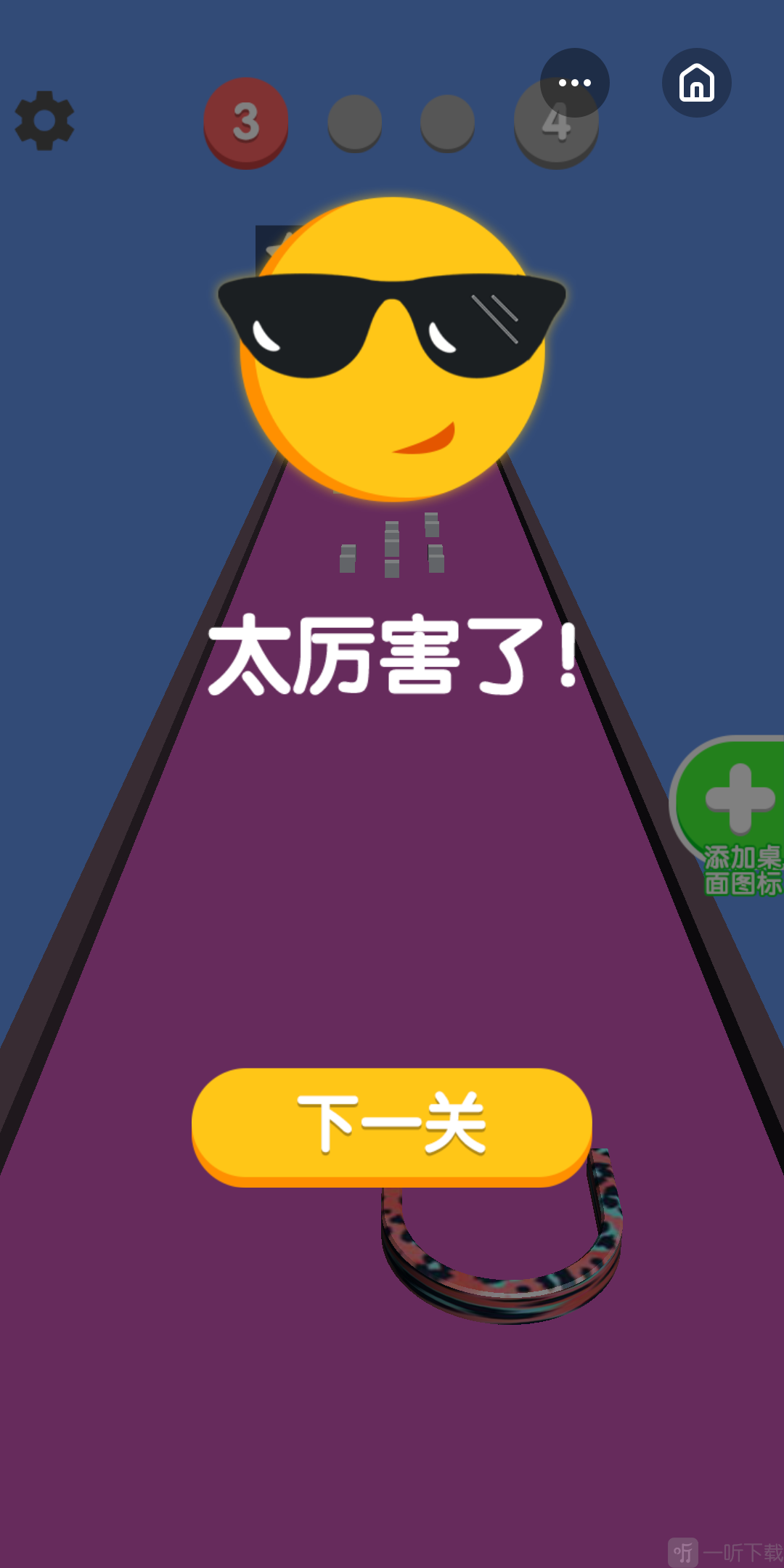 关机更新爱手机游戏后还能玩吗_游戏更新后手机爱关机_关机就更新怎么办
