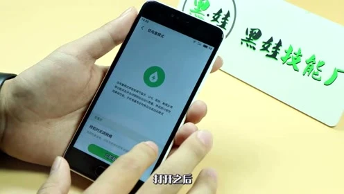 游戏更新对手机有什么影响_游戏更新手机会发烫吗吗_手机系统更新后玩游戏发热