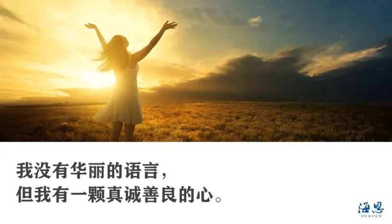 最值系列之瓜豆原理_瓜豆种植时间和方法_种瓜点豆