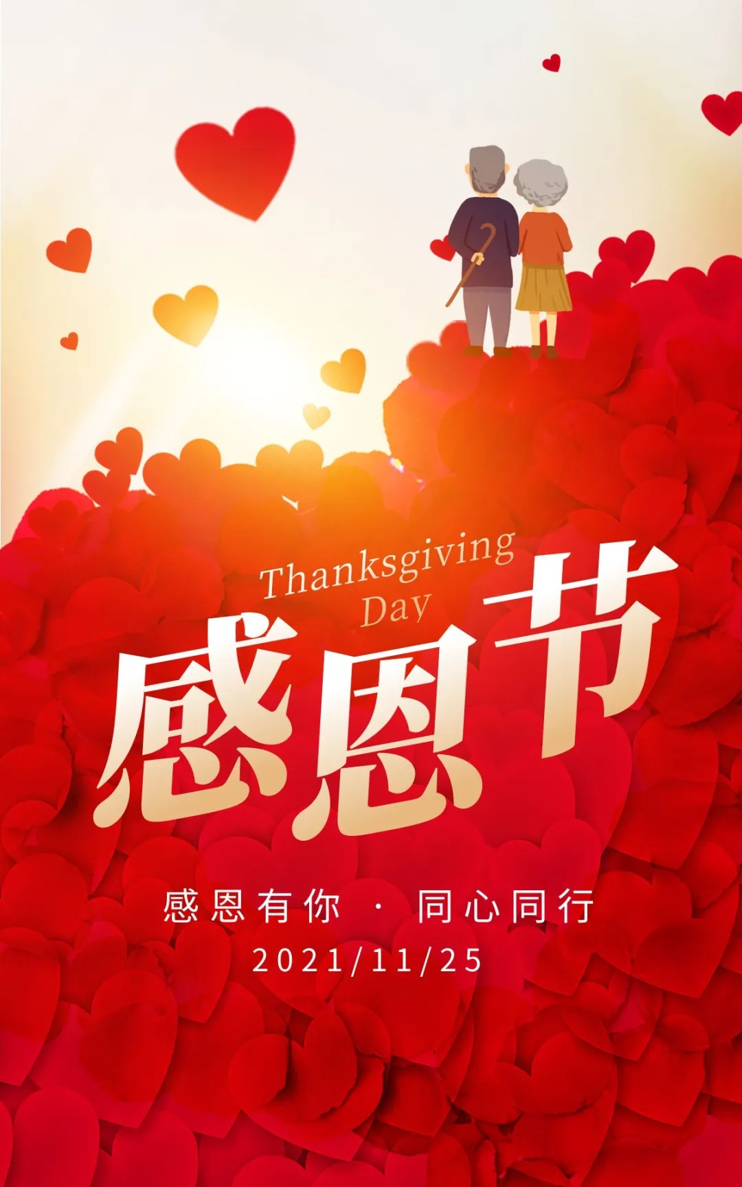 最值系列之瓜豆原理_种瓜点豆_瓜豆种植时间和方法
