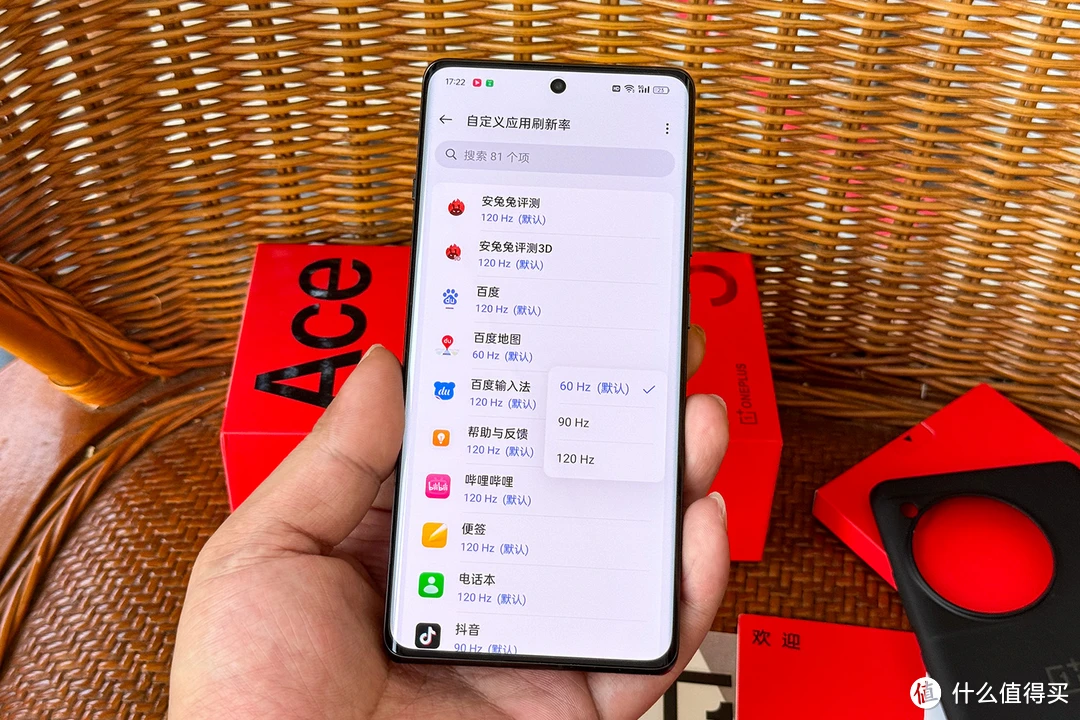 贴吧装机信得过吗_组装手机还能玩游戏吗贴吧_组装机可以在贴吧买吗
