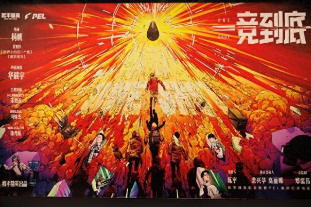 雷电影_电影雷雨之前_电影雷雨1984年版演员表