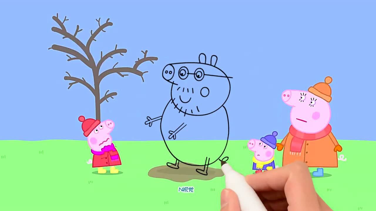 小猪佩奇画画的游戏_画画小猪佩奇画画小猪佩奇画画_小猪佩奇画画游戏手机版