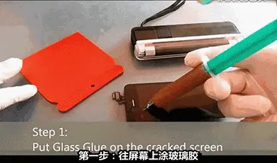 玩游戏把手机摔碎了怎么办_玩到摔手机的游戏_玩游戏摔手机的人多不多