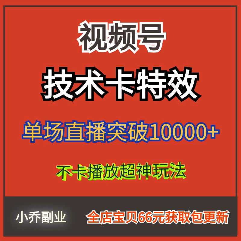直播卡玩开手机游戏会卡顿吗_玩游戏开直播会卡吗手机_直播卡玩开手机游戏会卡吗