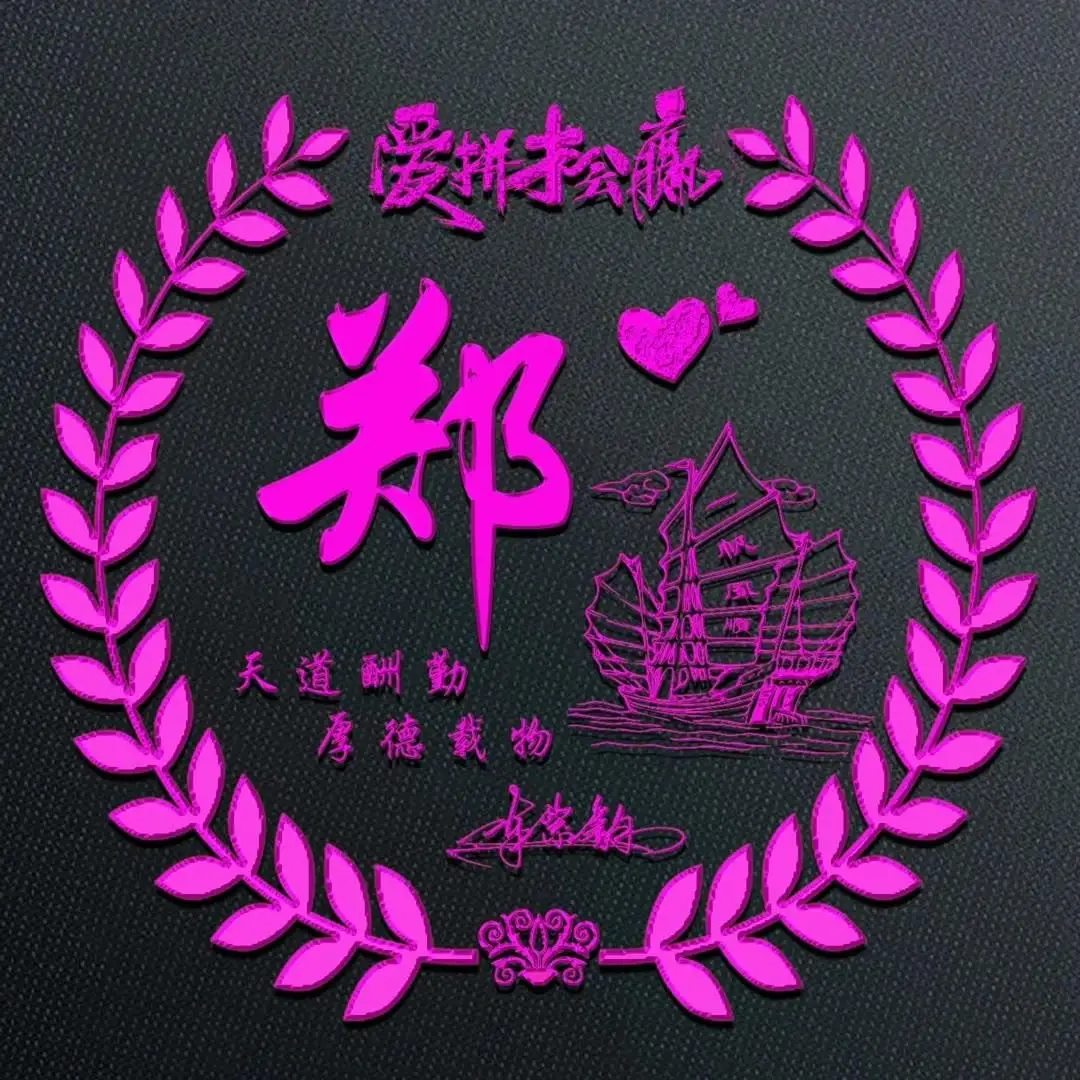 帅气头像男生冷酷真人_男生冷酷帅气头像_帅气头像男生冷酷动漫