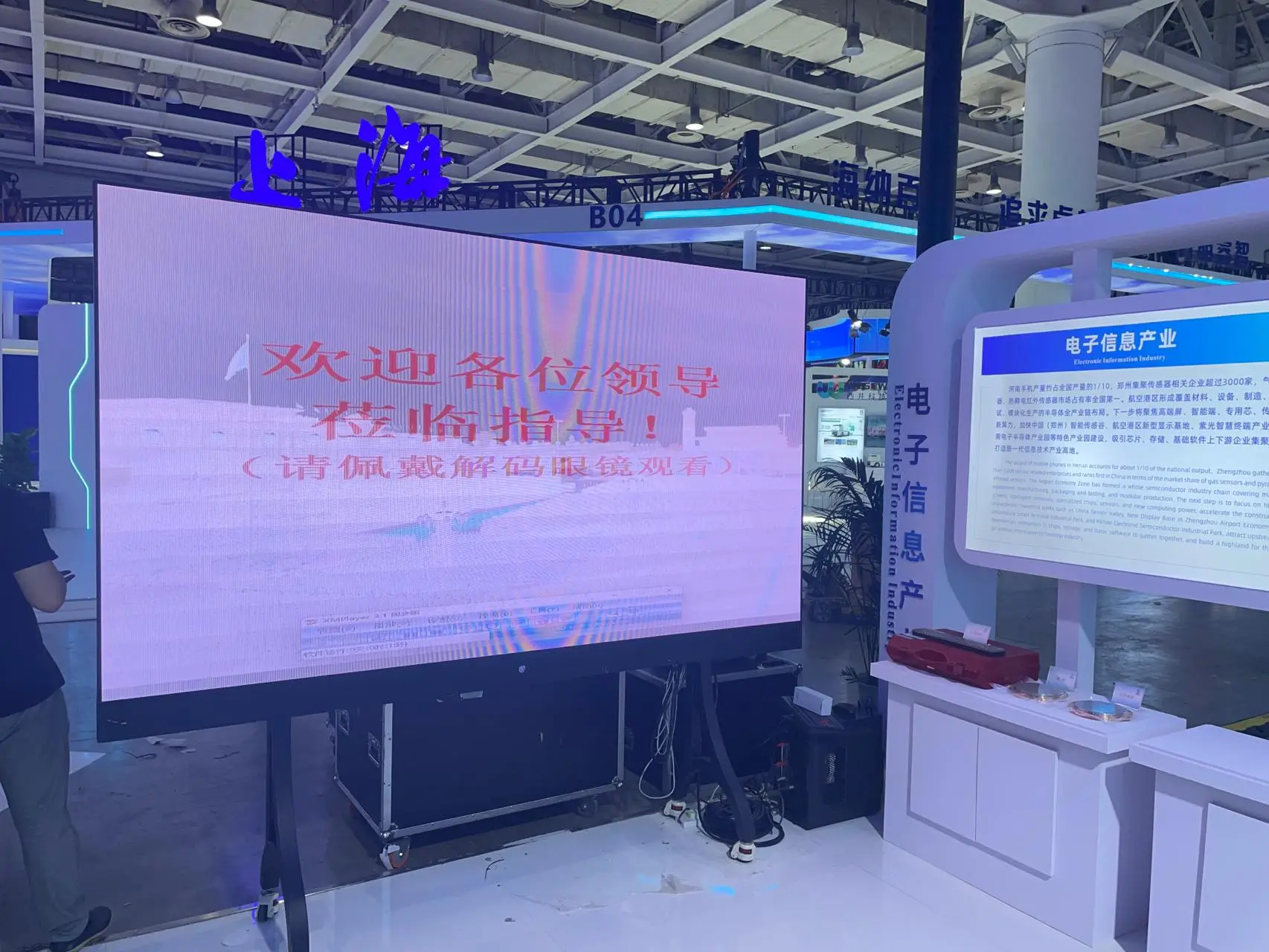 喂鱼手机游戏破解版_喂鱼游戏赚钱_游戏手机喂鱼