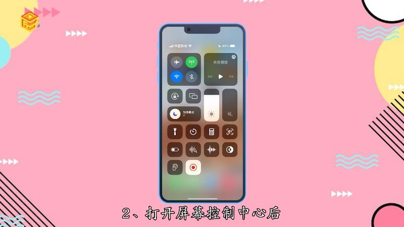 支持无线充电的电竞手机_可以无线充电的游戏手机_游戏手机哪款支持无线充电