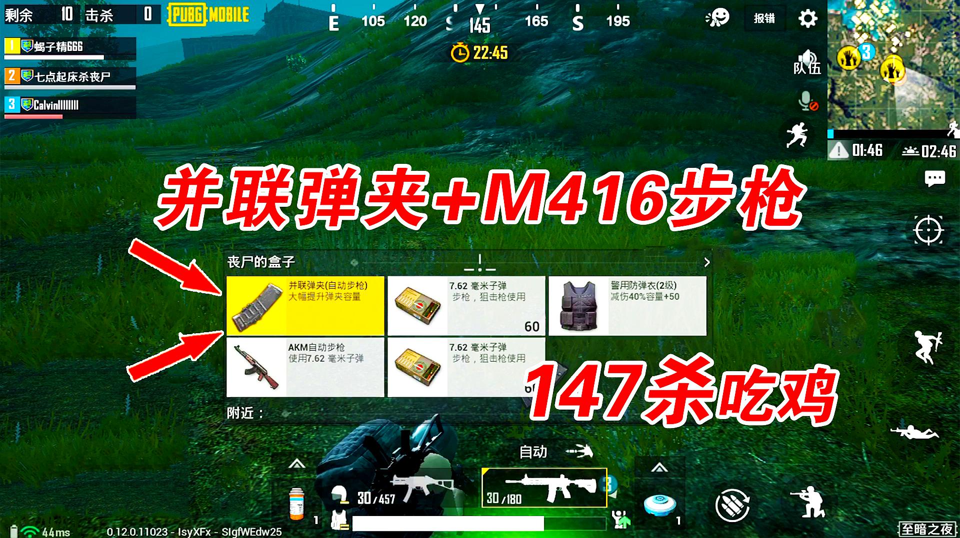 推荐手机游戏枪战_推荐手机游戏枪战_推荐手机游戏枪战