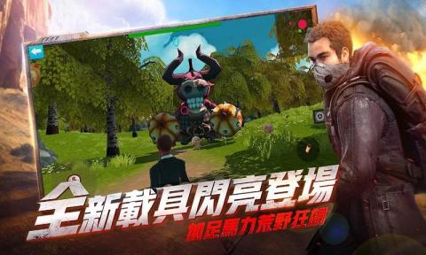 推荐手机游戏枪战_推荐手机游戏枪战_推荐手机游戏枪战