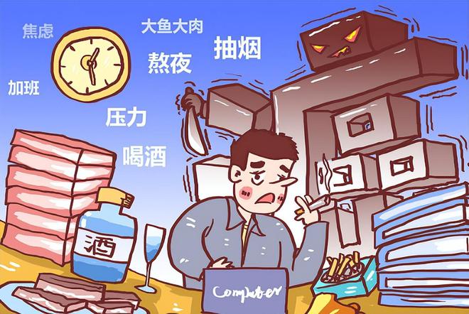 周六周日能玩几个小时游戏_为什么周六不能玩手机游戏_周六能玩手机游戏嘛