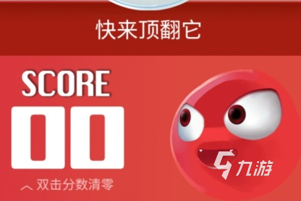 适合双人联机手机_联机的双人游戏手机_同屏手机双人联机游戏推荐