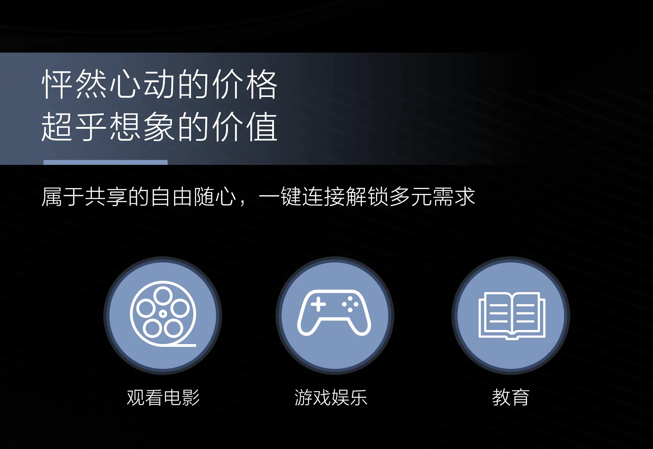 手机打游戏需要运行内存吗_要怎样才能不打游戏玩手机_手机玩游戏要花钱吗