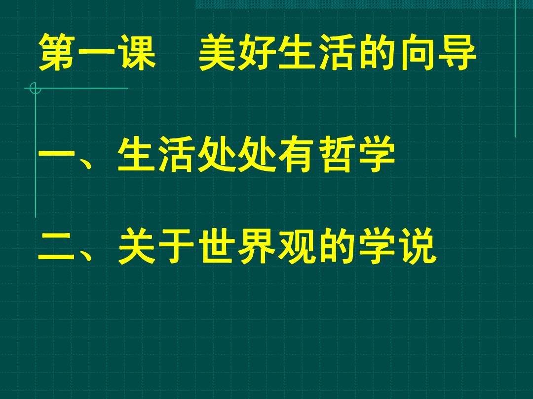 纯满天星为什么不能送_天满八纯_纯满天星花束图片